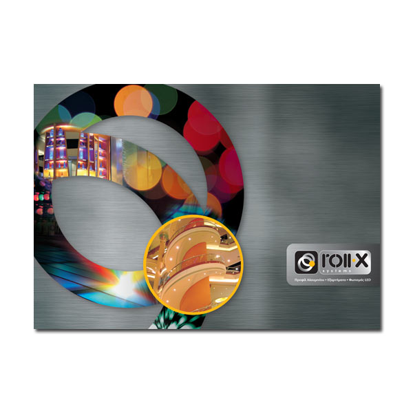 Brochure Design \ roll∙x systems (www.roll-x.gr)