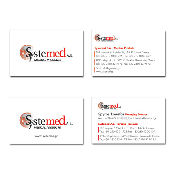 Corporate Identity \ Systemed (www.Systemed.gr)
